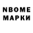 Первитин витя SerikBang Play