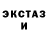 Метадон VHQ Lutsia Sirochtan