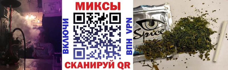 Бутират BDO  Севастополь 