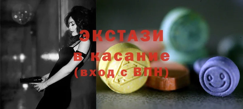 blacksprut сайт  Севастополь  Экстази XTC 