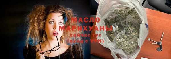 мефедрон VHQ Лихославль