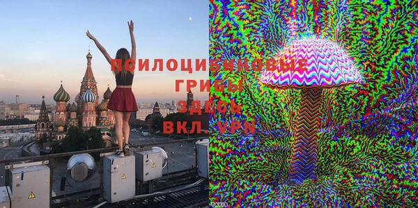 меф Липки