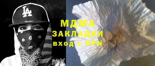 марки lsd Лиски