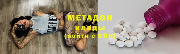 меф Липки