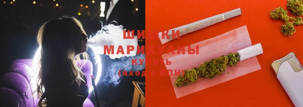мефедрон VHQ Лихославль
