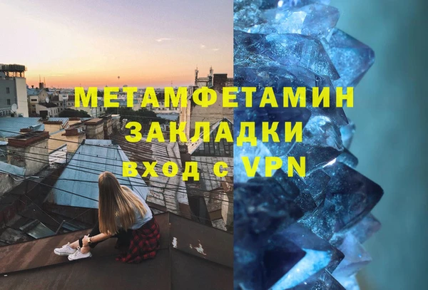 меф Липки