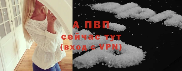 меф Липки