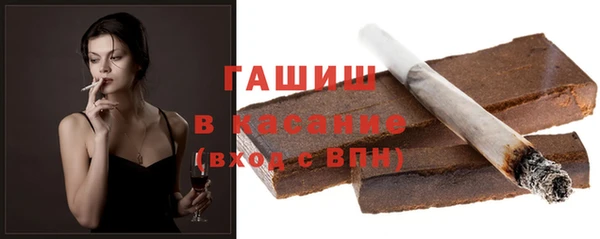 меф Липки