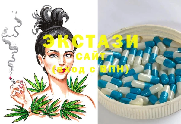 марки lsd Лиски