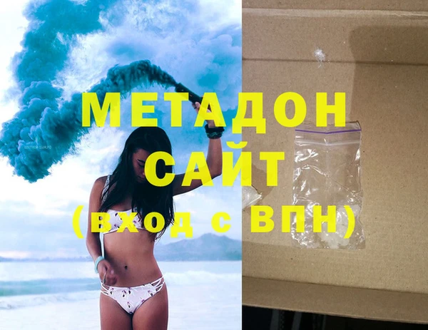 мяу мяу мука Великий Новгород