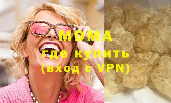 марки lsd Лиски