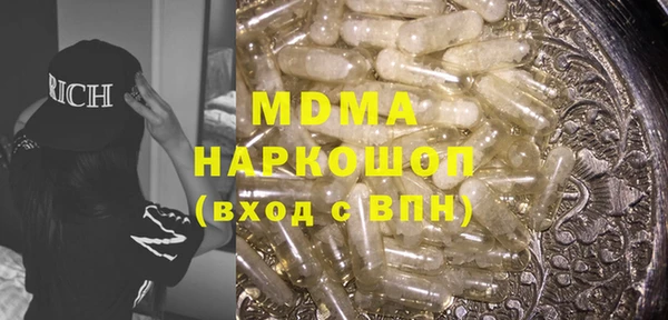 меф Липки