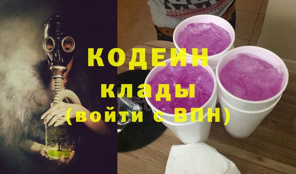 марки lsd Лиски