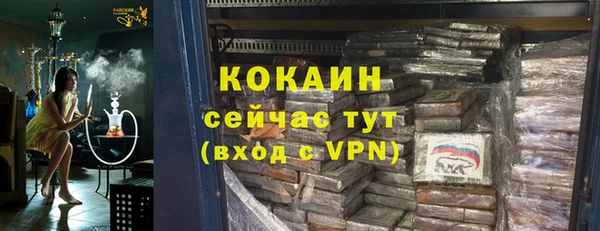меф Липки