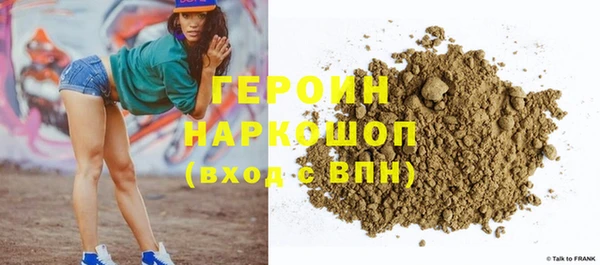 марки lsd Лиски