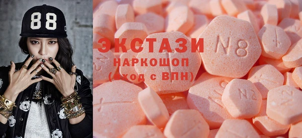 марки lsd Лиски