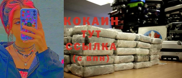меф Липки
