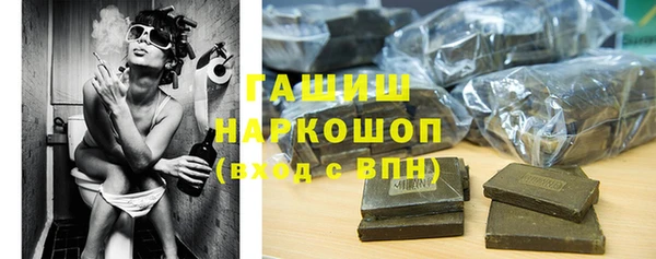 меф Липки