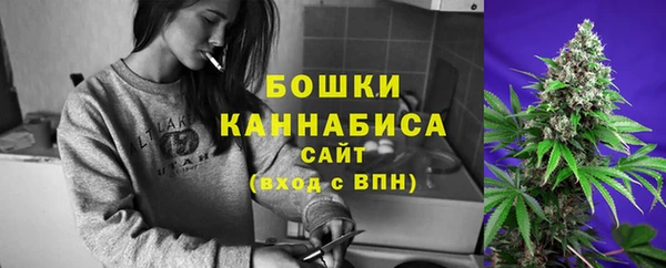марки lsd Лиски