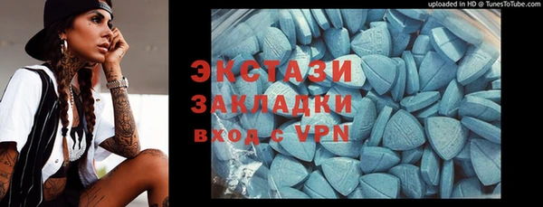 марки lsd Лиски