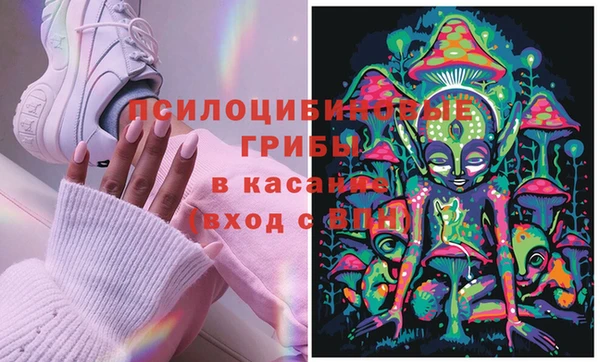 меф Липки