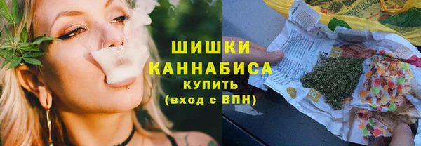 мефедрон VHQ Лихославль