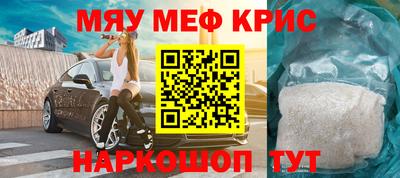 кокаин перу Балашиха