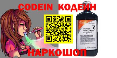 кокаин перу Балашиха