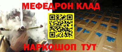 кокаин Балашиха