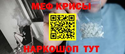 кокаин перу Балашиха