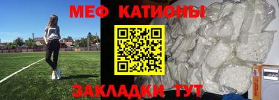 PSILOCYBIN Балахна