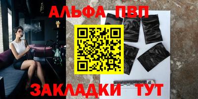 кокаин Балашиха