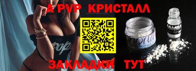 кокаин перу Балашиха