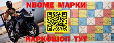 кокаин перу Балашиха