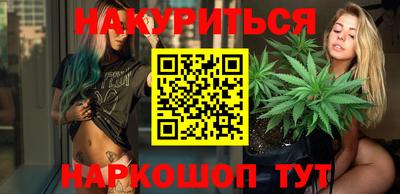 кокаин перу Балашиха