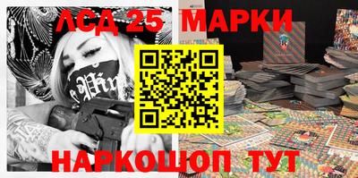 кокаин перу Балашиха
