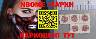 MDMA Балаково