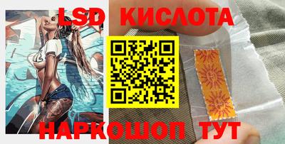 кокаин перу Балашиха