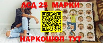 кокаин Балашиха