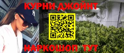 альфа пвп VHQ Балаково