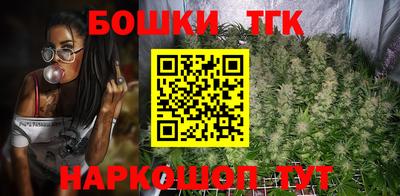 альфа пвп VHQ Балаково