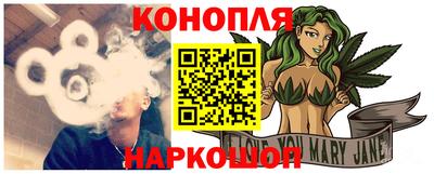 кокаин перу Балашиха