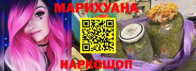 кокаин перу Балашиха