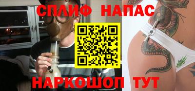 MDMA Балаково