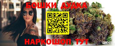 кокаин перу Балашиха