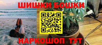 альфа пвп VHQ Балаково