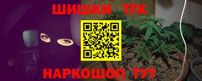 ПСИЛОЦИБИНОВЫЕ ГРИБЫ Балахна