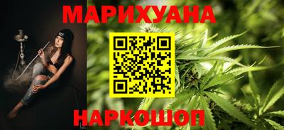 альфа пвп VHQ Балаково