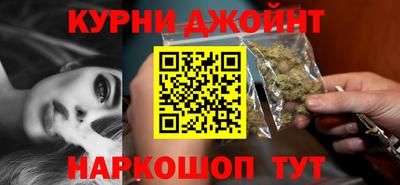 кокаин Балашиха