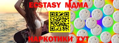 кокаин перу Балашиха